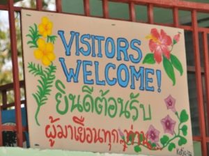 visitors sign